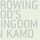 Kamo Baptist Church logo