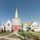 Straitway To Heaven Church of God in Christ - Springfield, Massachusetts