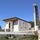 Eglise Du Bon Pasteur - Vitrolles, Provence-Alpes-Cote d'Azur