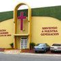 El Calvario Asambleas de Dios - San Juan, Puerto Rico