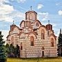 Protection of the Most Holy Theotokos Serbian Orthodox Monastery - Grayslake, Illinois