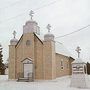Saint Mary The Protectress Orthodox Church - Theodore, Saskatchewan