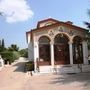 Saint Trifon Orthodox Chapel - Kifisia, Attica