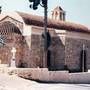 Saint Marina Orthodox Church - Anarita, Pafos