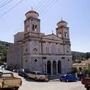 Saint George Orthodox Church - Tropaia, Arcadia