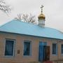 Saint Olga Orthodox Church Mirnoe - Mirnoe, Kherson