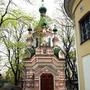 Saint John Climacus Orthodox Church - Moscow, Moscow