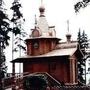 Saint Nicholas Orthodox Monastery - Karlovy Vary, Karlovarsky Kraj