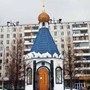 Saint Dmitry Donskoy Orthodox Chapel - Moscow, Moscow