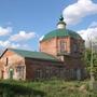Nativity of the Virgin Orthodox Church - Lebedyansky, Lipetsk