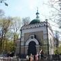 Saint Nicholas the Wonderworker Orthodox Chapel - Moscow, Moscow