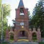 Saint Gregory Orthodox Church - Varska, Polva