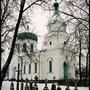 Saint Nicholas Orthodox Church - Narewka, Podlaskie
