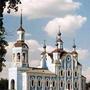 Saint Nicholas Orthodox Cathedral - Komsomolsk, Poltava