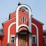 Saint Alexander Hotovitsky Orthodox Church - Moscow, Moscow