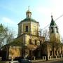 Saint Elijah Obydenny Orthodox Church - Moscow, Moscow
