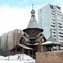 Saint Alexis - Moscow, Moscow