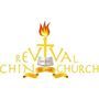 Chin Revival Church (CRC) - Irving, Texas