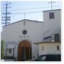 Our Lady Help of Christians Catholic Church - Los Angeles, California