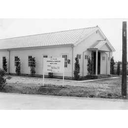 1961年に建てられた会堂の写真です。