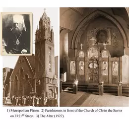 1) Metropolitan Platon. 2) Parishioners in front of the Church of Christ the Savior on E121st Street. 3) The Altar (1972)