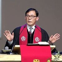 Paul S. Lee
