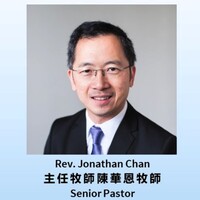 Rev. Jonathan Chan